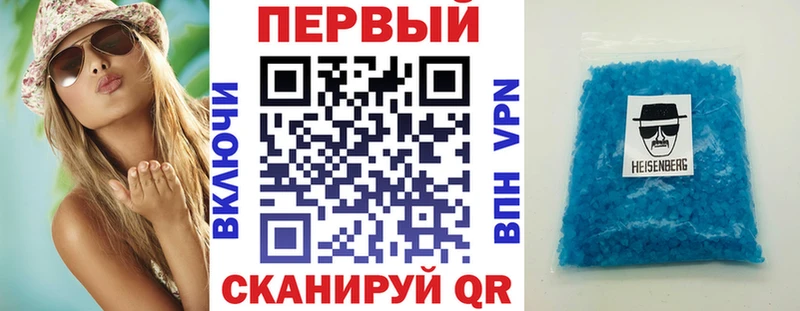 ссылка на мегу ТОР  Кораблино  АМФ VHQ 