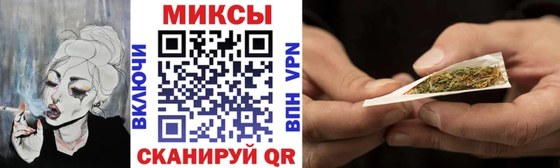 Бутират оксибутират  Кораблино 