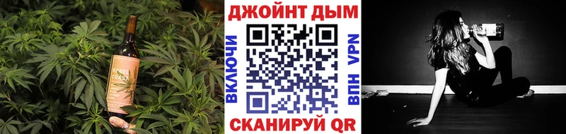 Canna-Cookies марихуана  Кораблино 