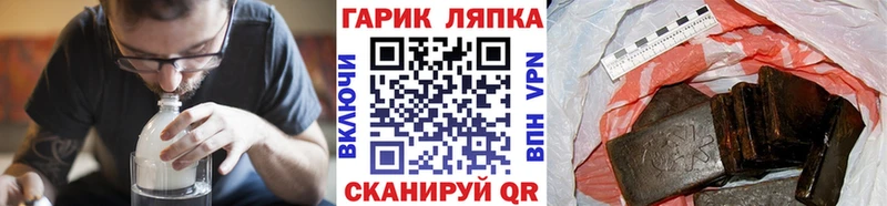 ГАШИШ Изолятор  закладки  omg ССЫЛКА  Кораблино 