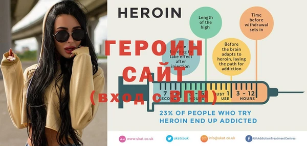 кокаин колумбия Нея