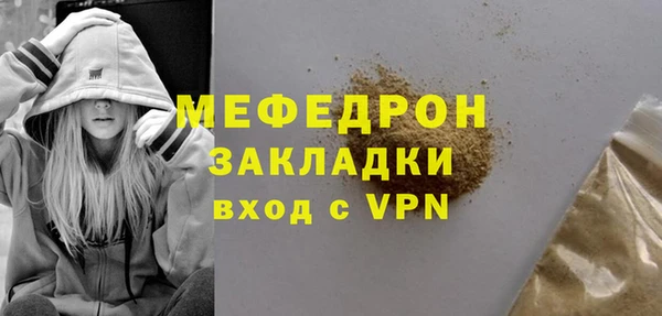 Альфа ПВП Новозыбков