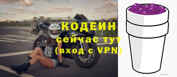 кокаин колумбия Нея