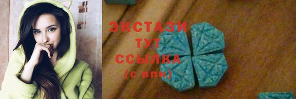 кокаин колумбия Нея