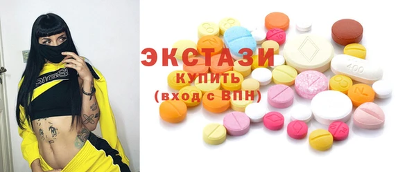 кокаин колумбия Нея