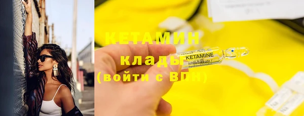 МДПВ Новокубанск