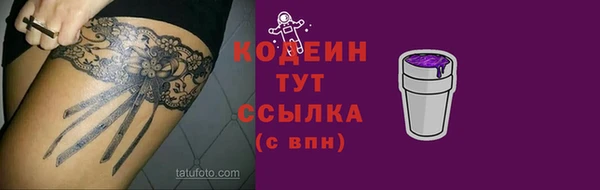 кокаин колумбия Нея