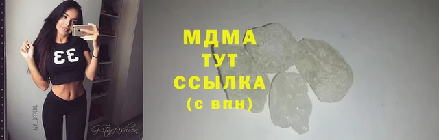 МДПВ Новокубанск