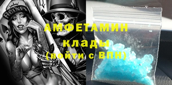 кокаин колумбия Нея