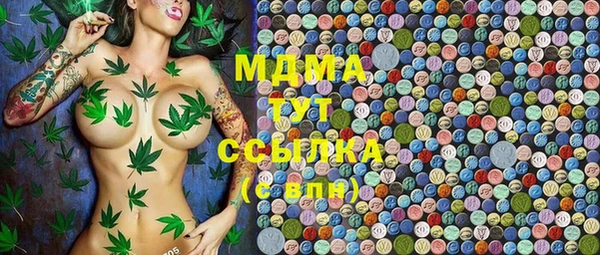 кокаин колумбия Нея