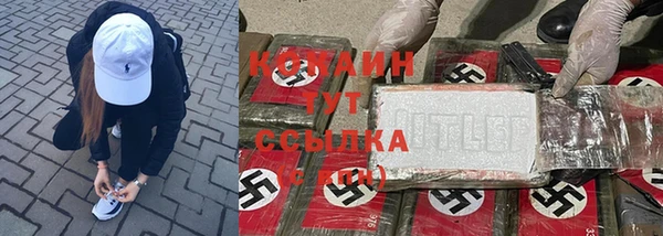 кокаин колумбия Нея