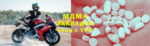 гашишное масло Наволоки