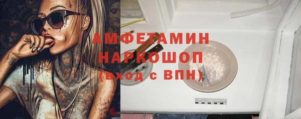кокаин колумбия Нея