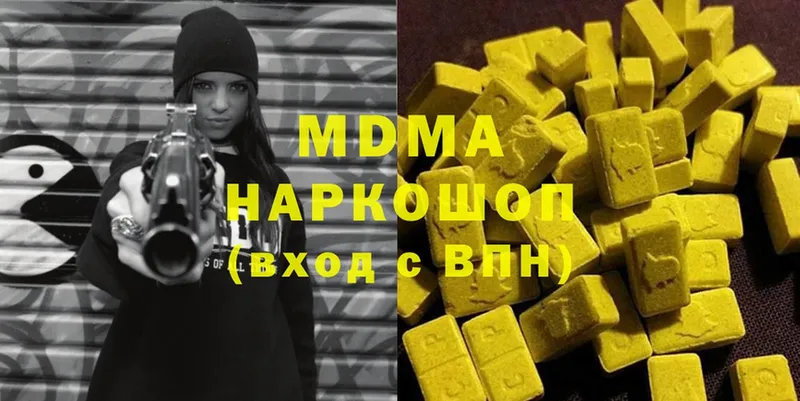 MDMA молли  где можно купить   Кораблино 