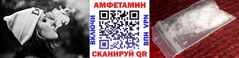 Первитин Декстрометамфетамин 99.9%  Кораблино 